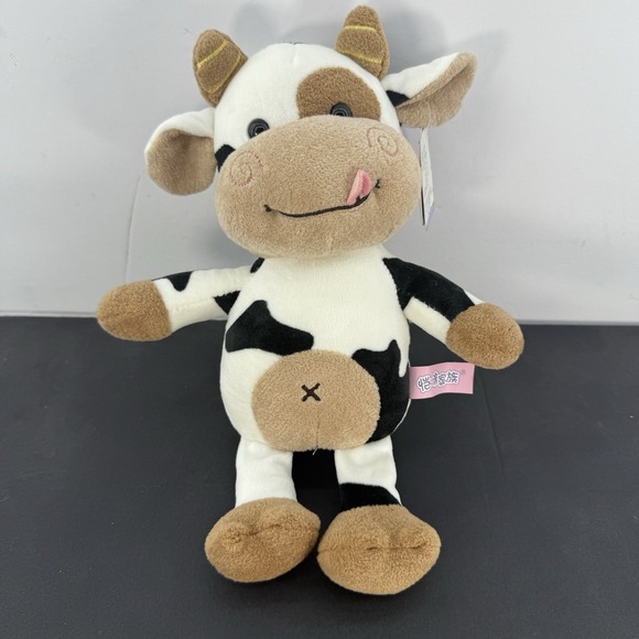 Kawaii Other - Cute Cow Plush Stuffed Animal Qingdao Runkai Toys World w/ Tags 12"